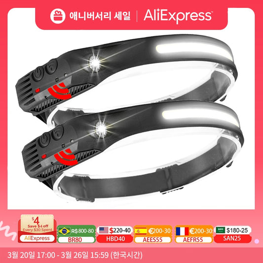 Multi-function Sensor Headlamp COB Head Lamp Flashlight Outdoor USB Rechargeable Waterproof Headlight 5 Lighting Modes Torch